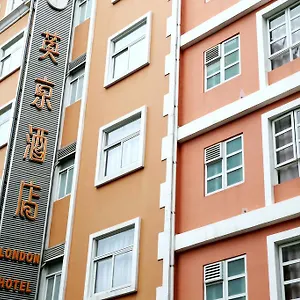 澳莱英京酒店 酒店