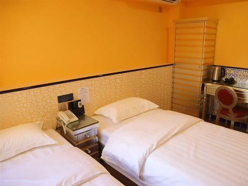 酒店 Joyful Family Inn 澳门